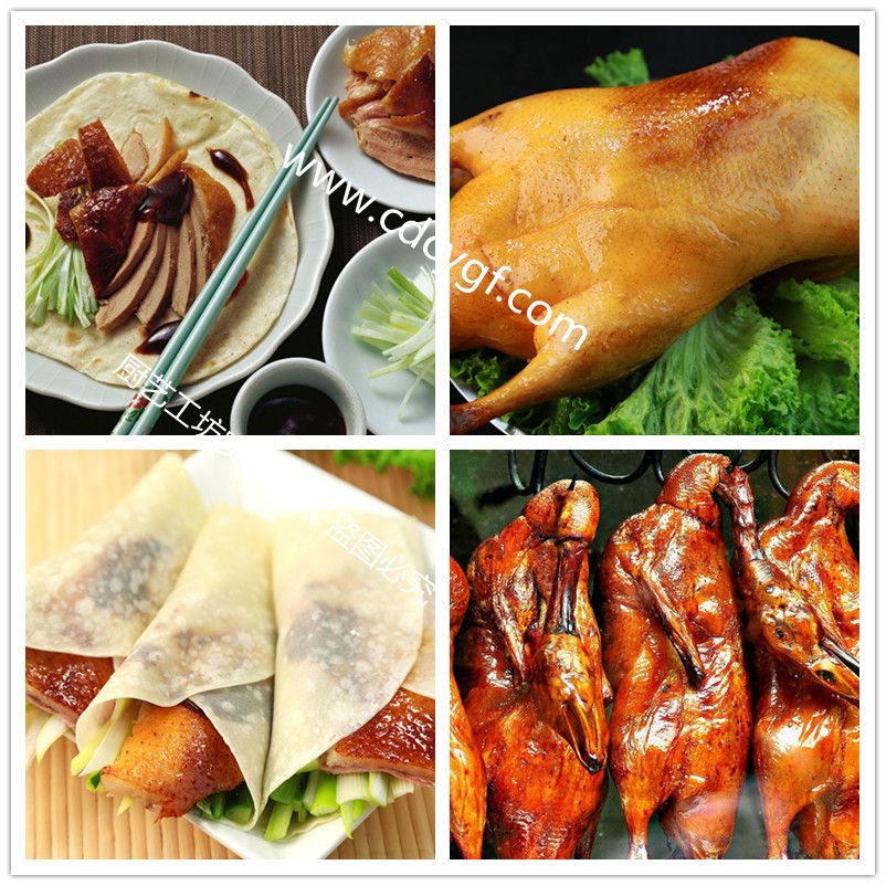 沁香园-北京烤鸭培训-作品展示一